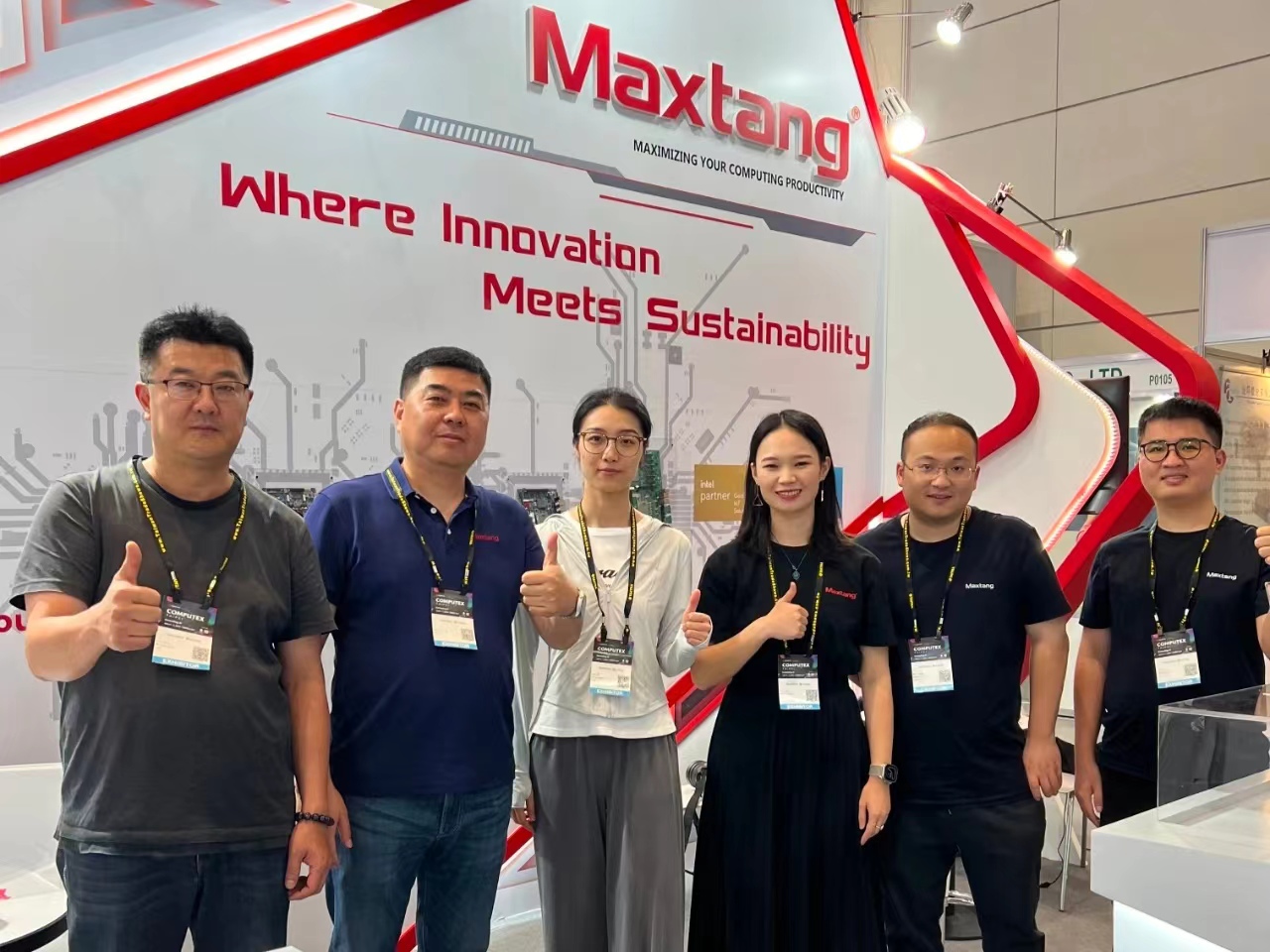 展会资讯 | 爱体育(中国)计算机受邀携产品亮相2024台北国际电脑展（COMPUTEX TAIPEI）