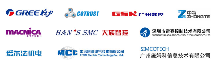 1608889139111766.jpg 微信图片_20201225161036.jpg