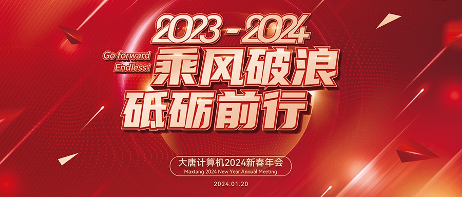 1706075528523696.jpg 1706075528523696.jpg