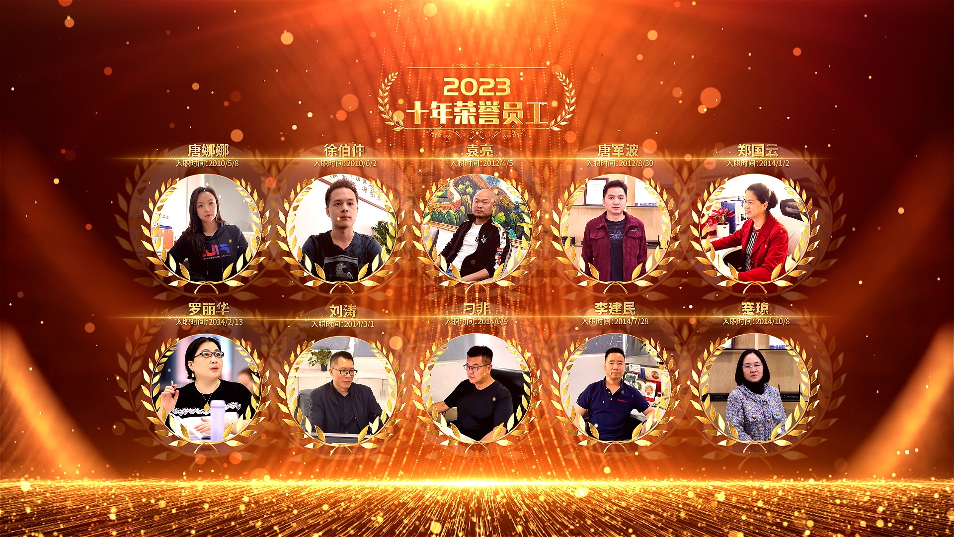 1706076185138123.jpg 1706076185138123.jpg