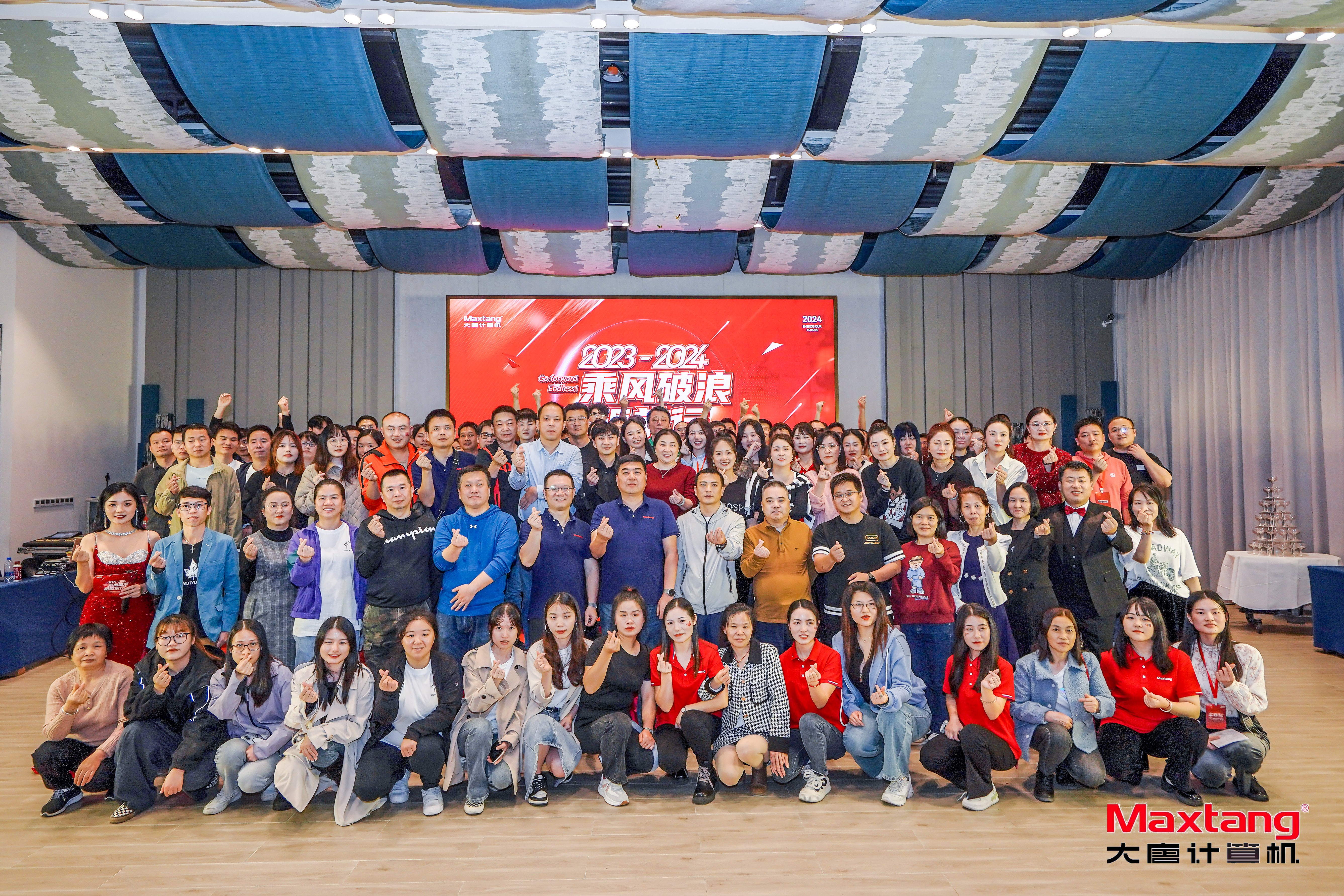 1706077174950916.jpg 1706077174950916.jpg