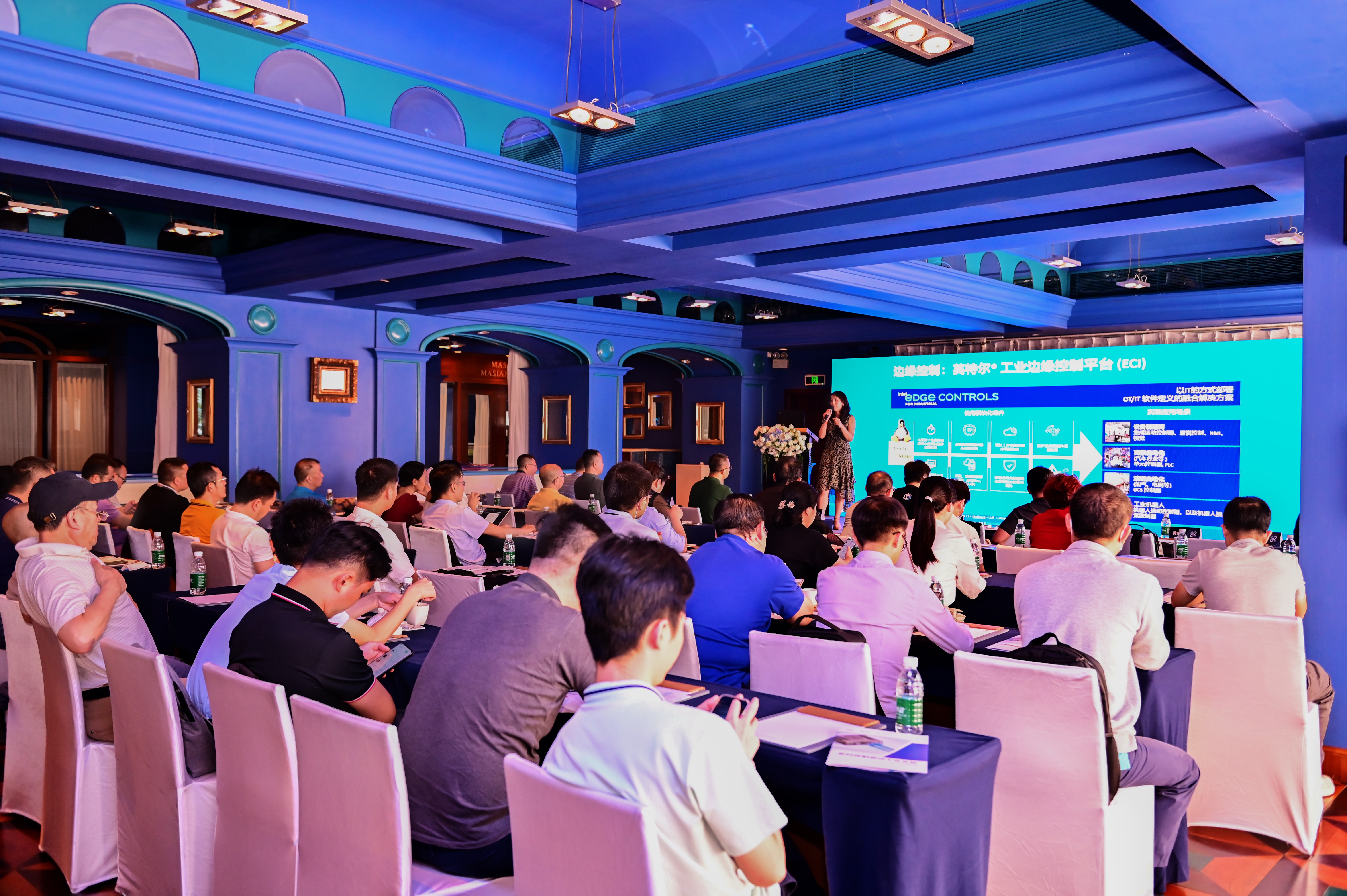 爱体育(中国)联合英特尔成功举办工业数字化底座方案见面会